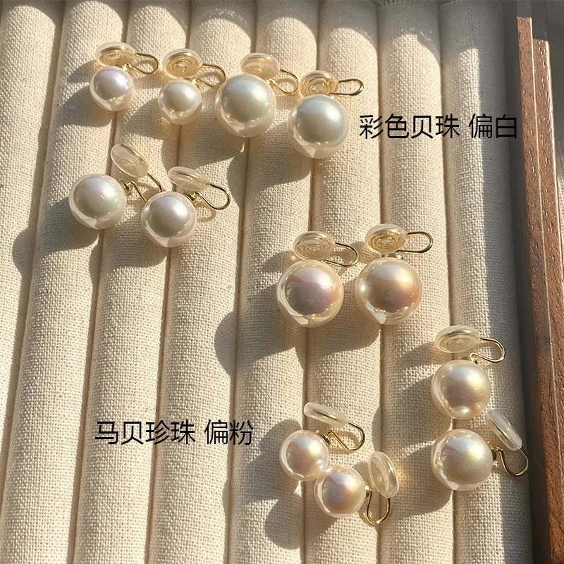 El6009n Color Shell Pearls Ear Clip [Milky White]]